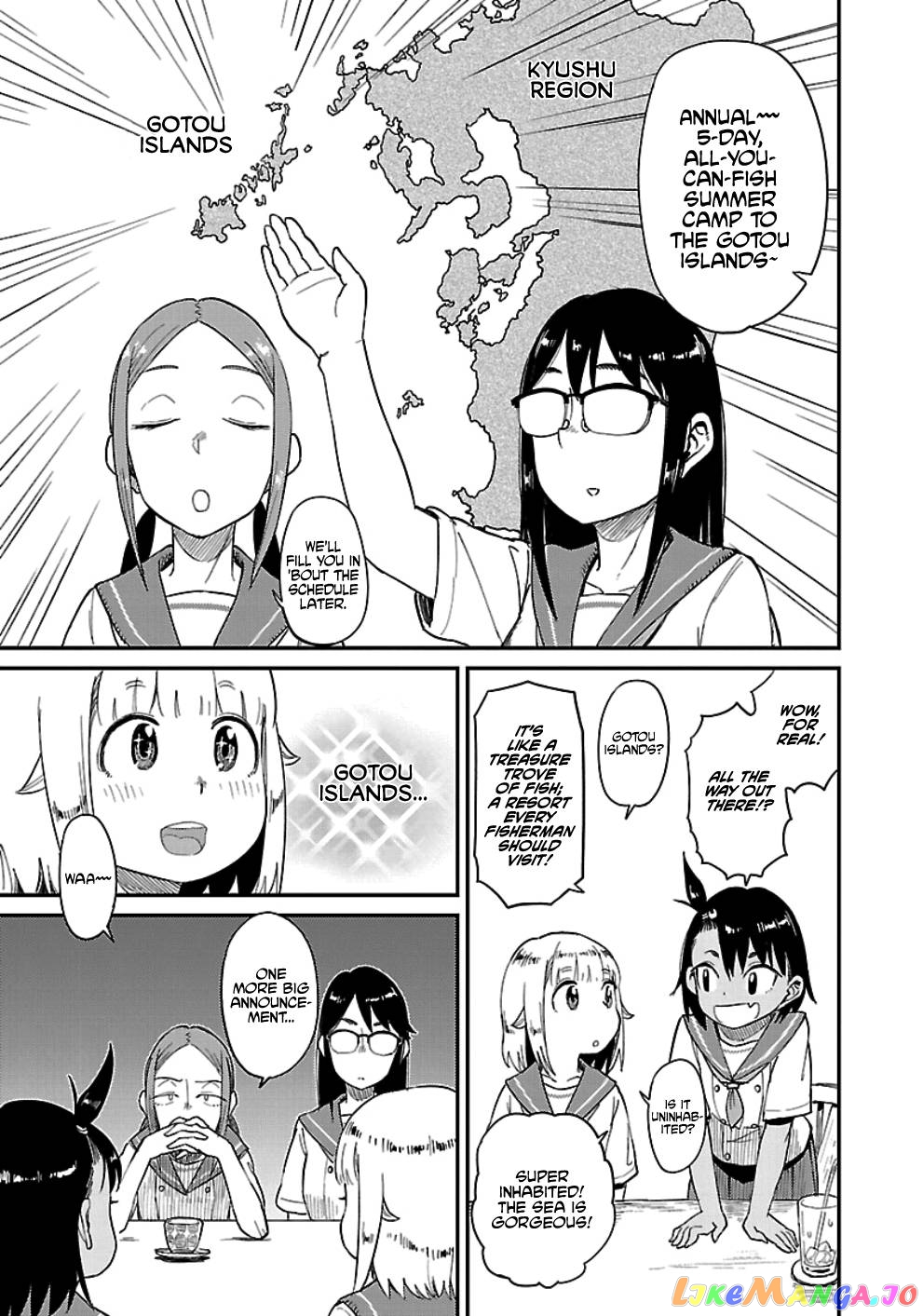 Houkago Teibou Nisshi chapter 31 - page 23