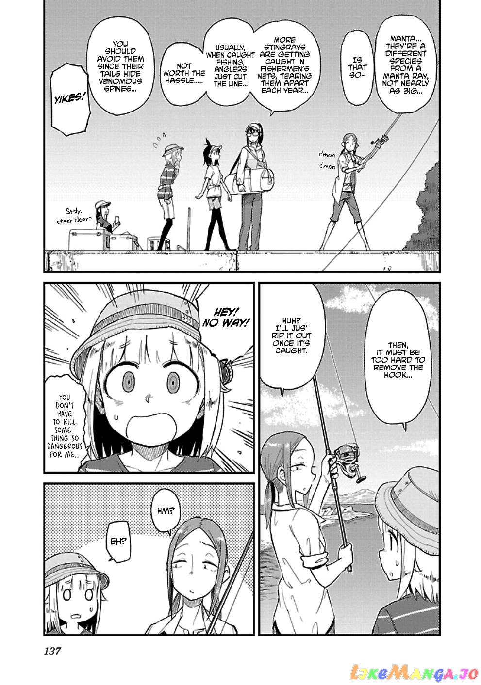 Houkago Teibou Nisshi chapter 31 - page 3