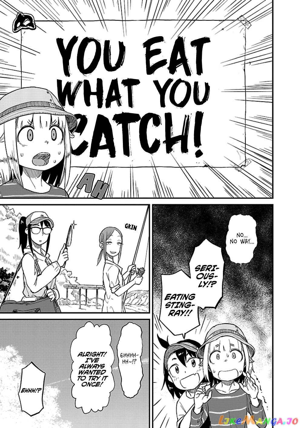 Houkago Teibou Nisshi chapter 31 - page 5