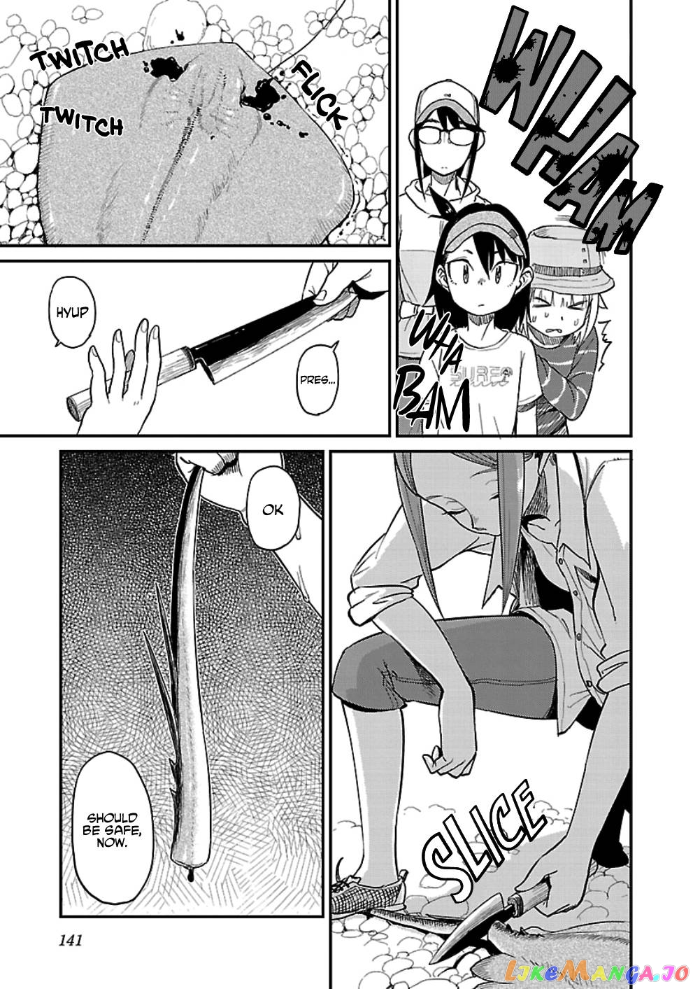 Houkago Teibou Nisshi chapter 31 - page 7