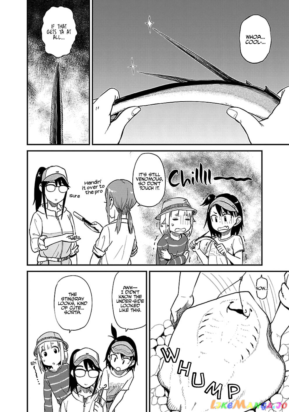 Houkago Teibou Nisshi chapter 31 - page 8