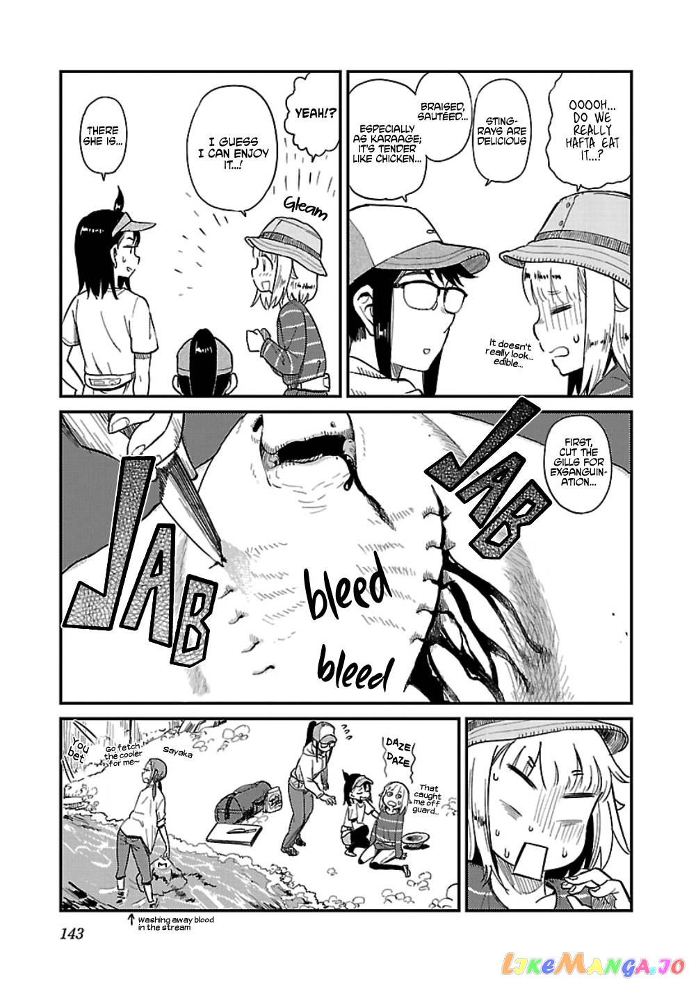 Houkago Teibou Nisshi chapter 31 - page 9