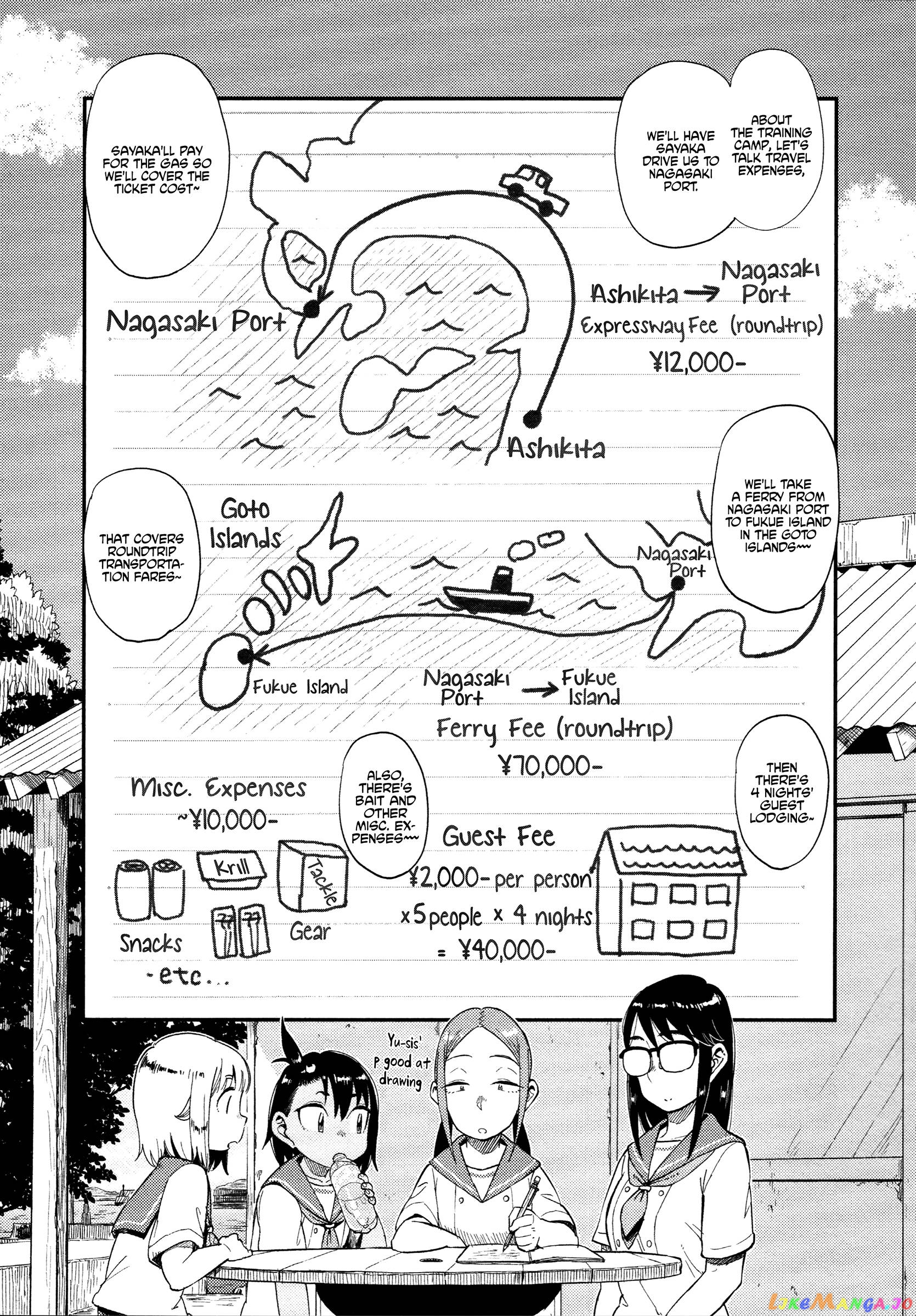 Houkago Teibou Nisshi chapter 32 - page 10