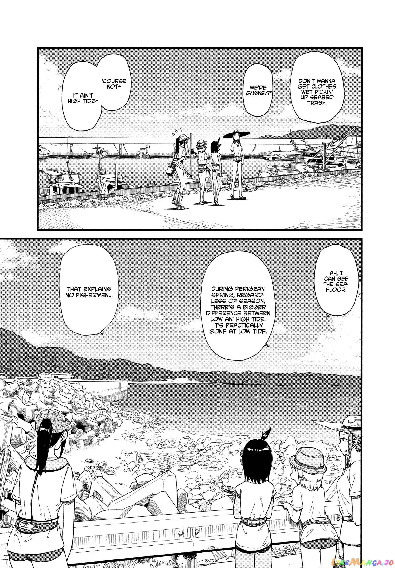 Houkago Teibou Nisshi chapter 32 - page 14
