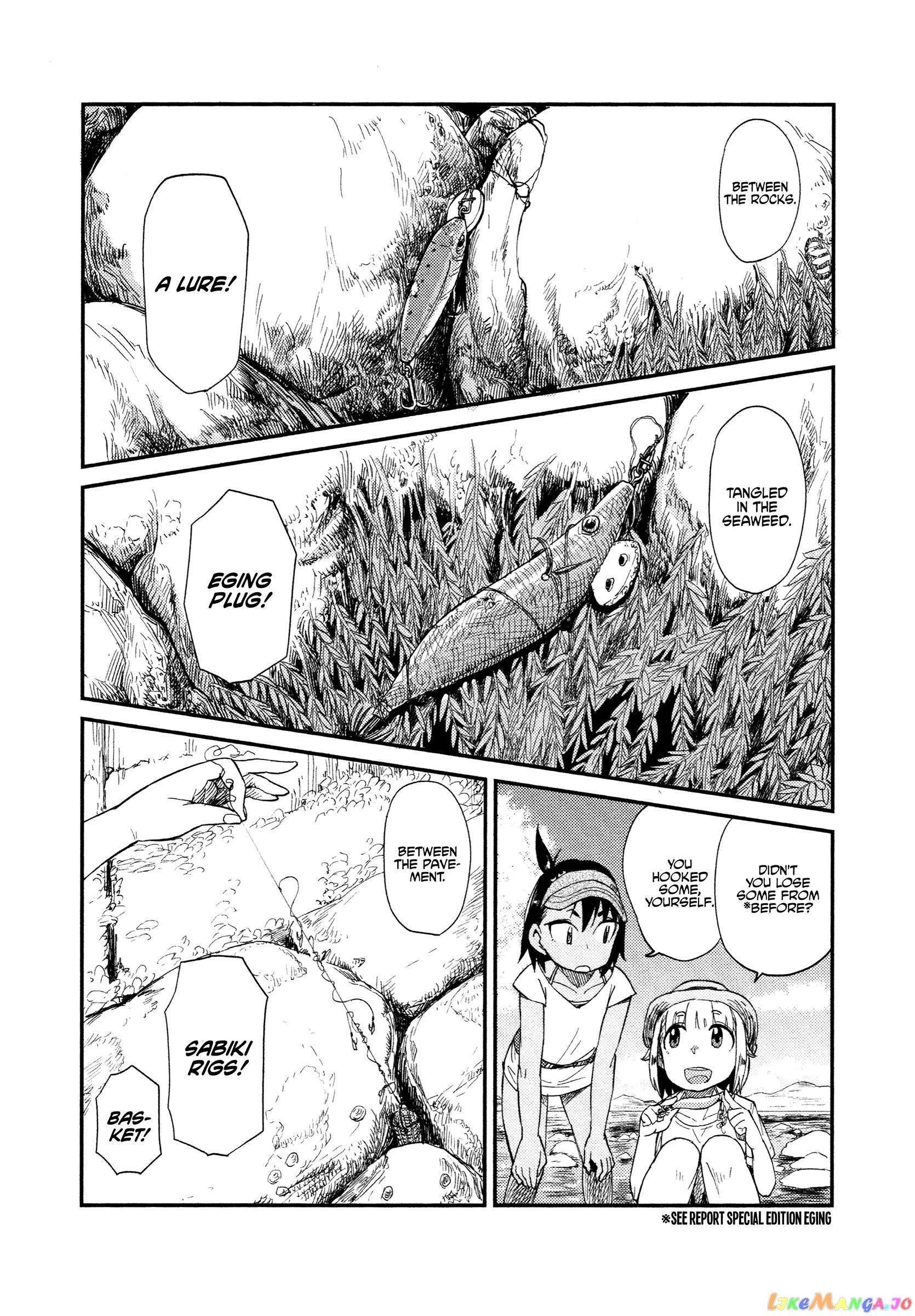 Houkago Teibou Nisshi chapter 32 - page 17