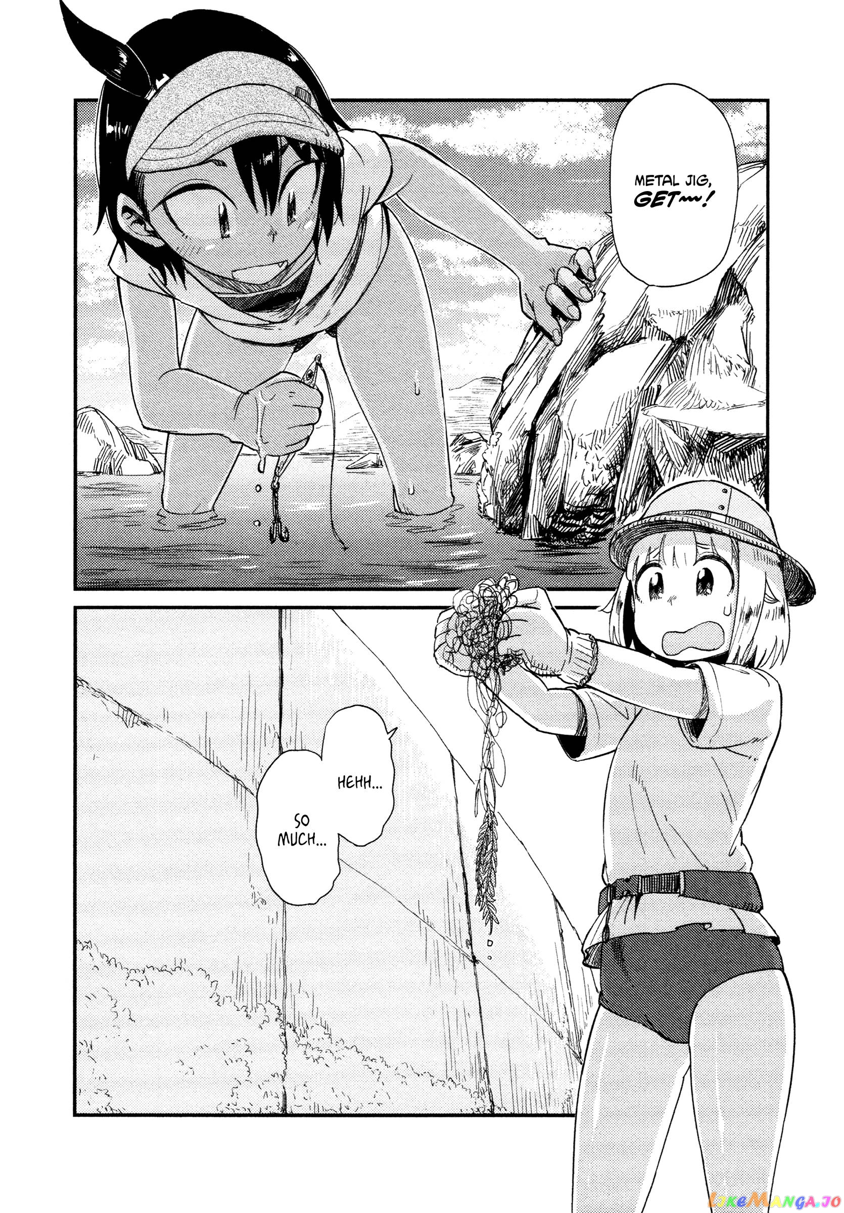 Houkago Teibou Nisshi chapter 32 - page 19