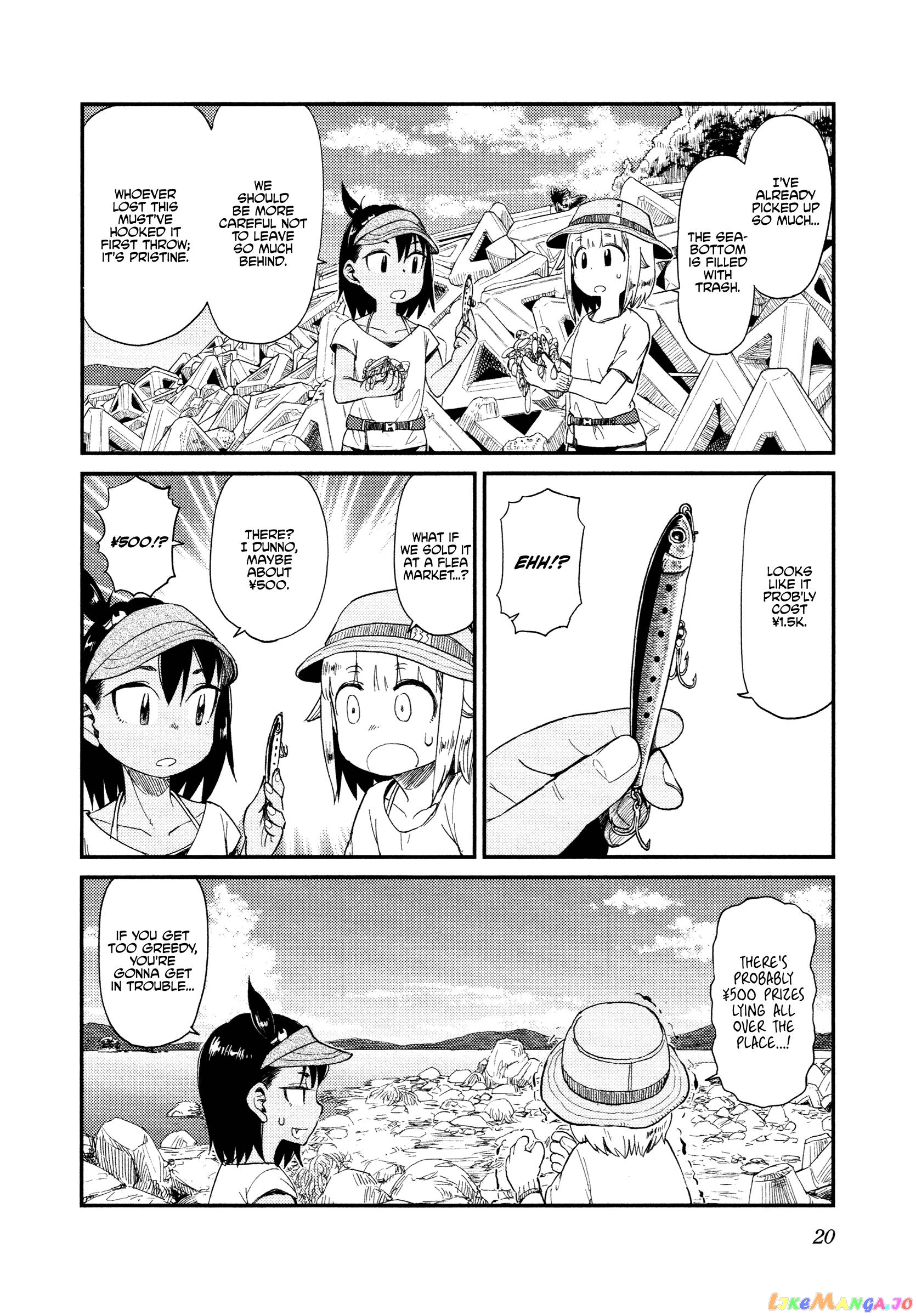 Houkago Teibou Nisshi chapter 32 - page 21