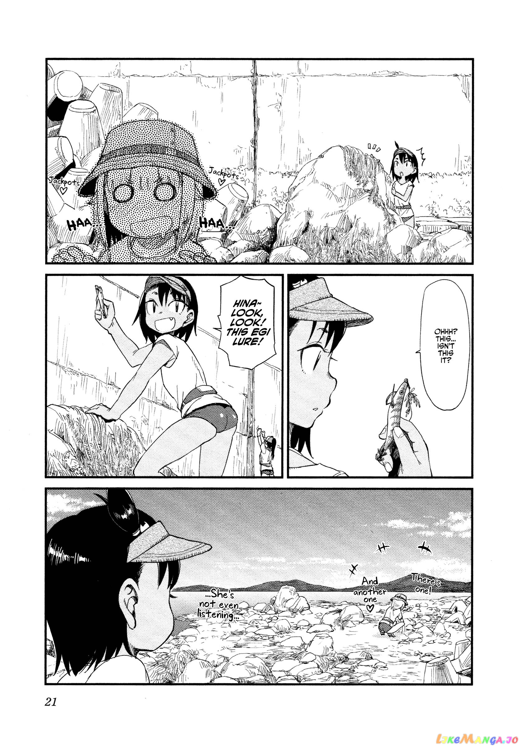 Houkago Teibou Nisshi chapter 32 - page 22