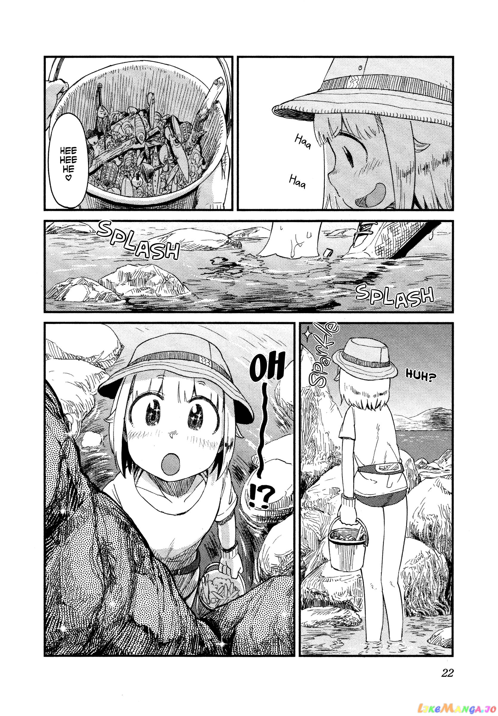 Houkago Teibou Nisshi chapter 32 - page 23