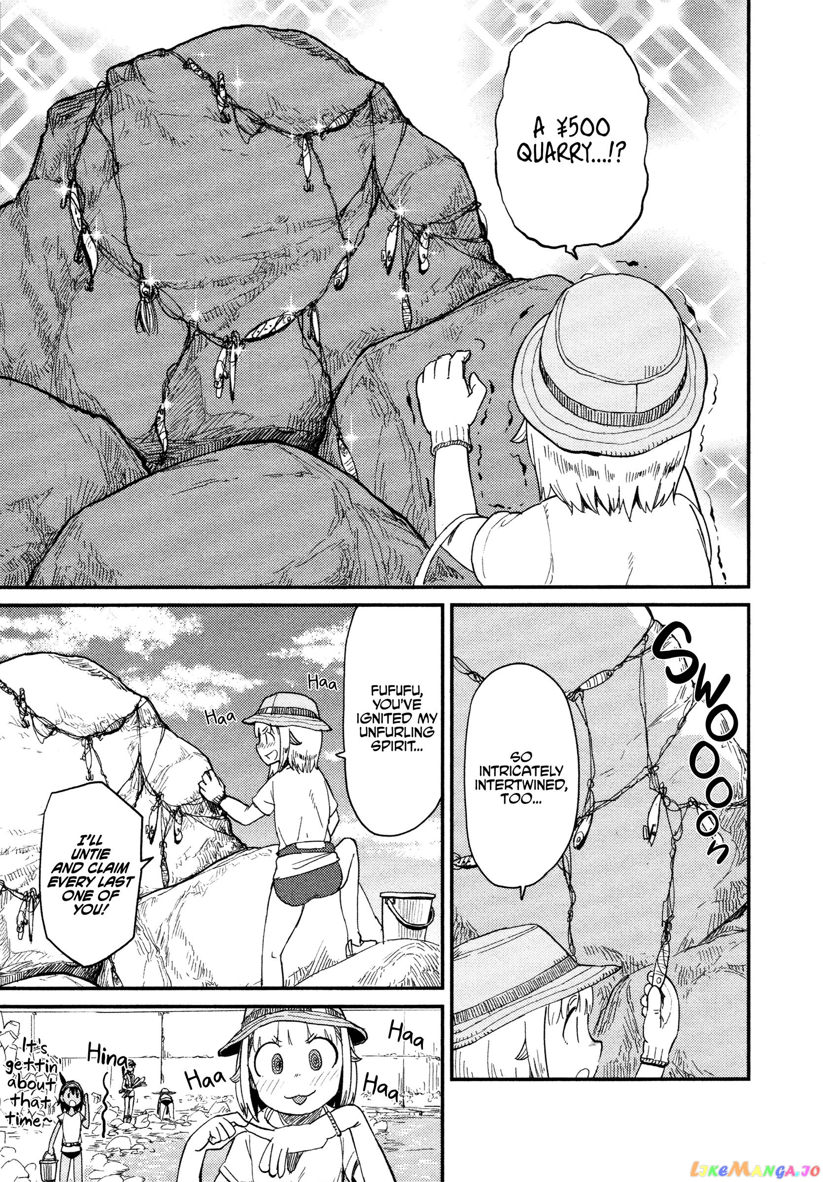 Houkago Teibou Nisshi chapter 32 - page 24