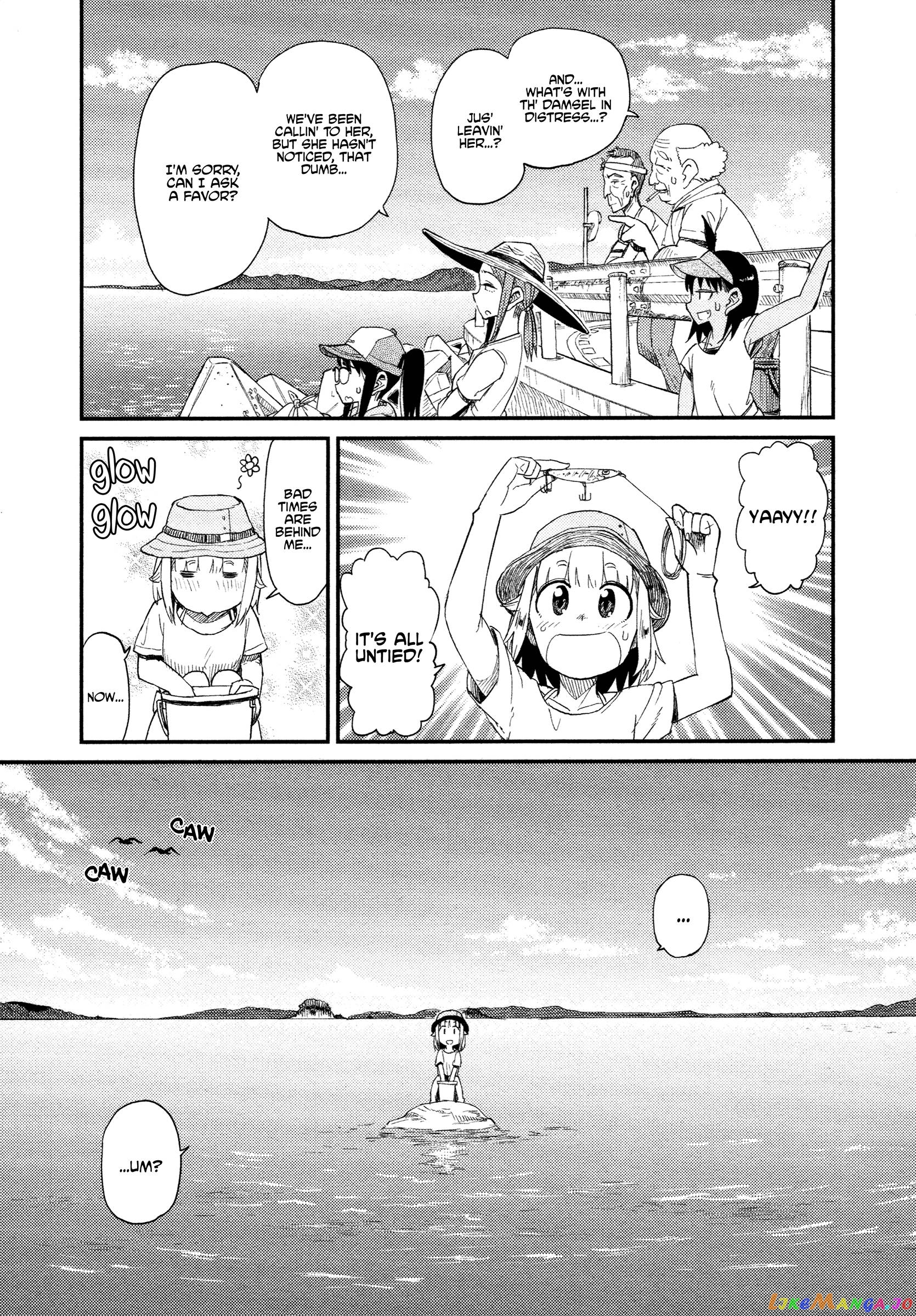 Houkago Teibou Nisshi chapter 32 - page 26
