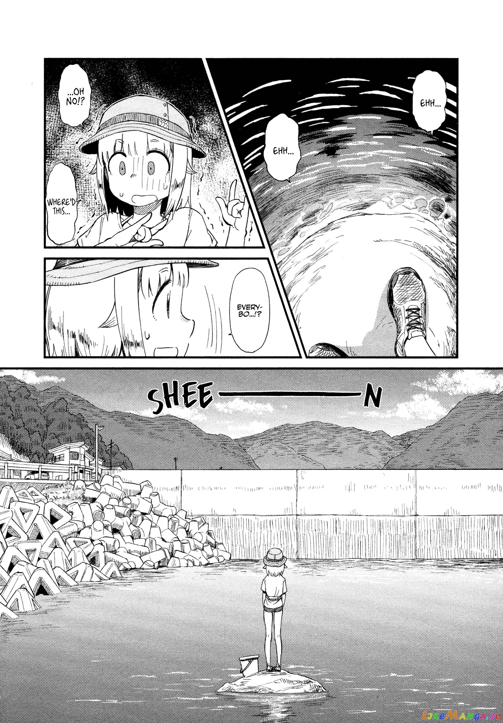 Houkago Teibou Nisshi chapter 32 - page 27