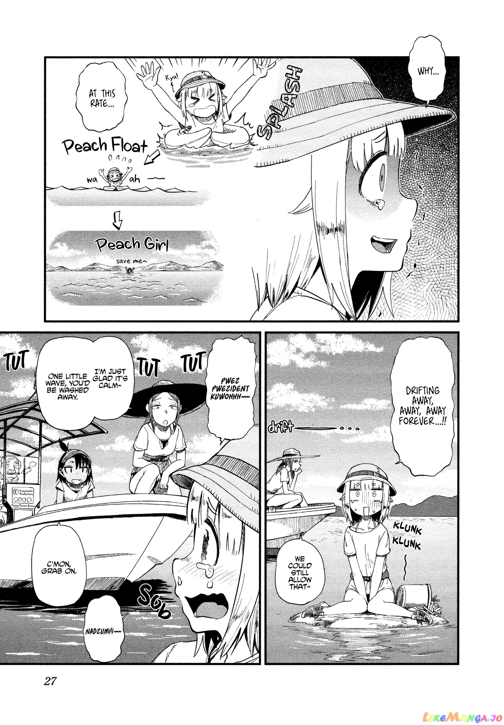 Houkago Teibou Nisshi chapter 32 - page 28