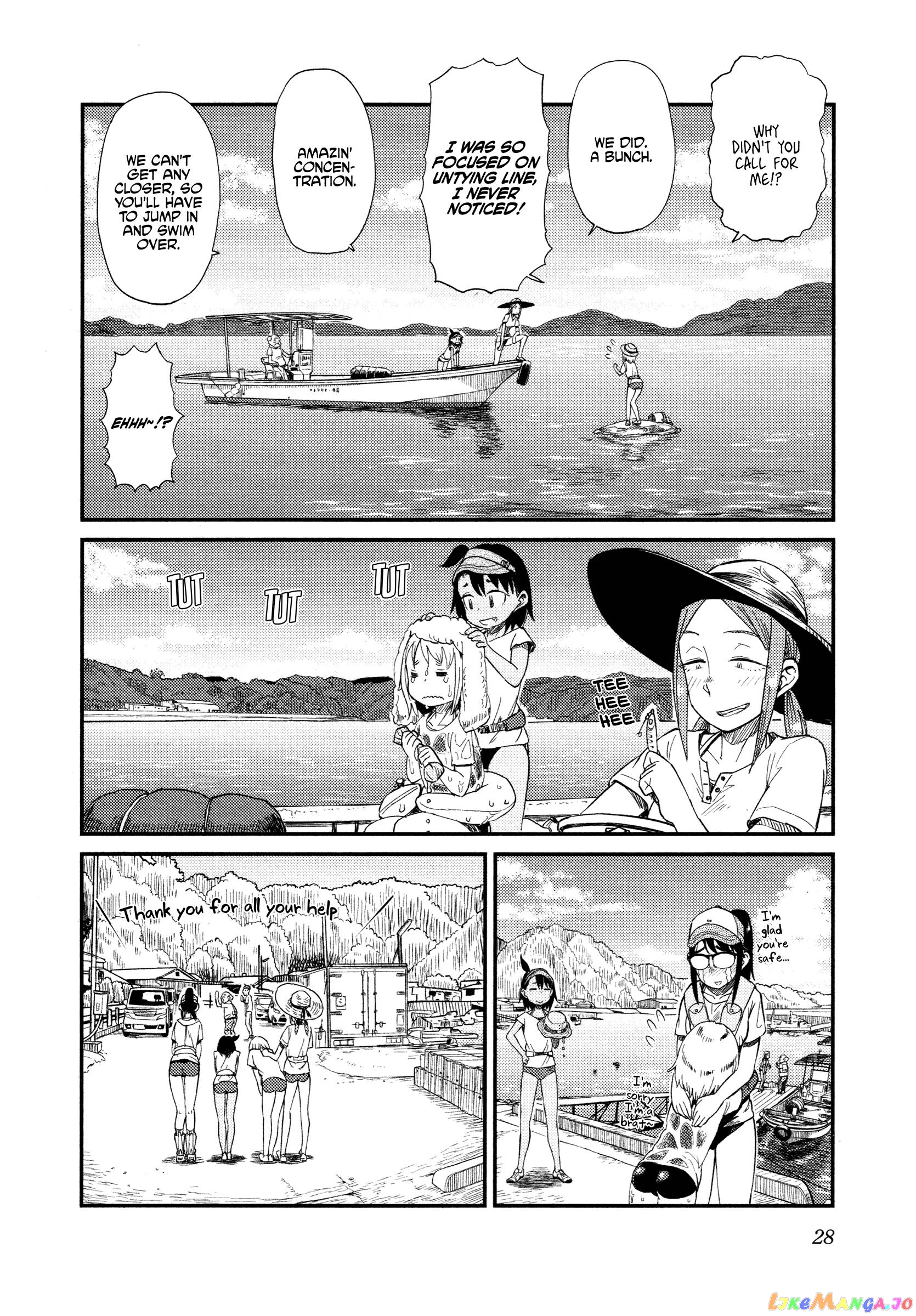 Houkago Teibou Nisshi chapter 32 - page 29