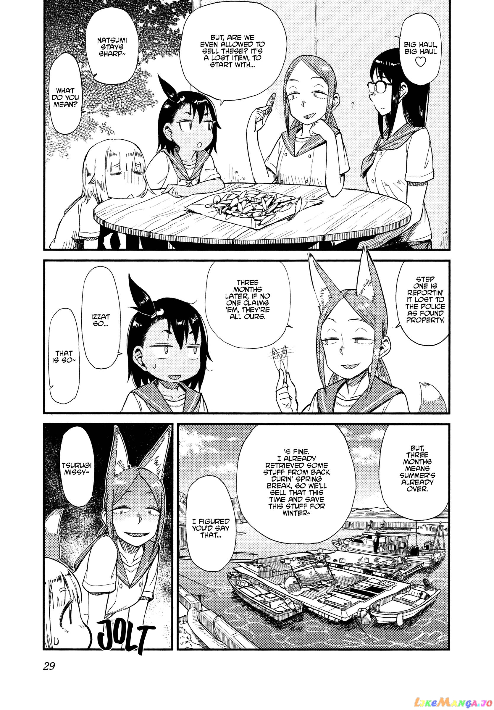 Houkago Teibou Nisshi chapter 32 - page 30
