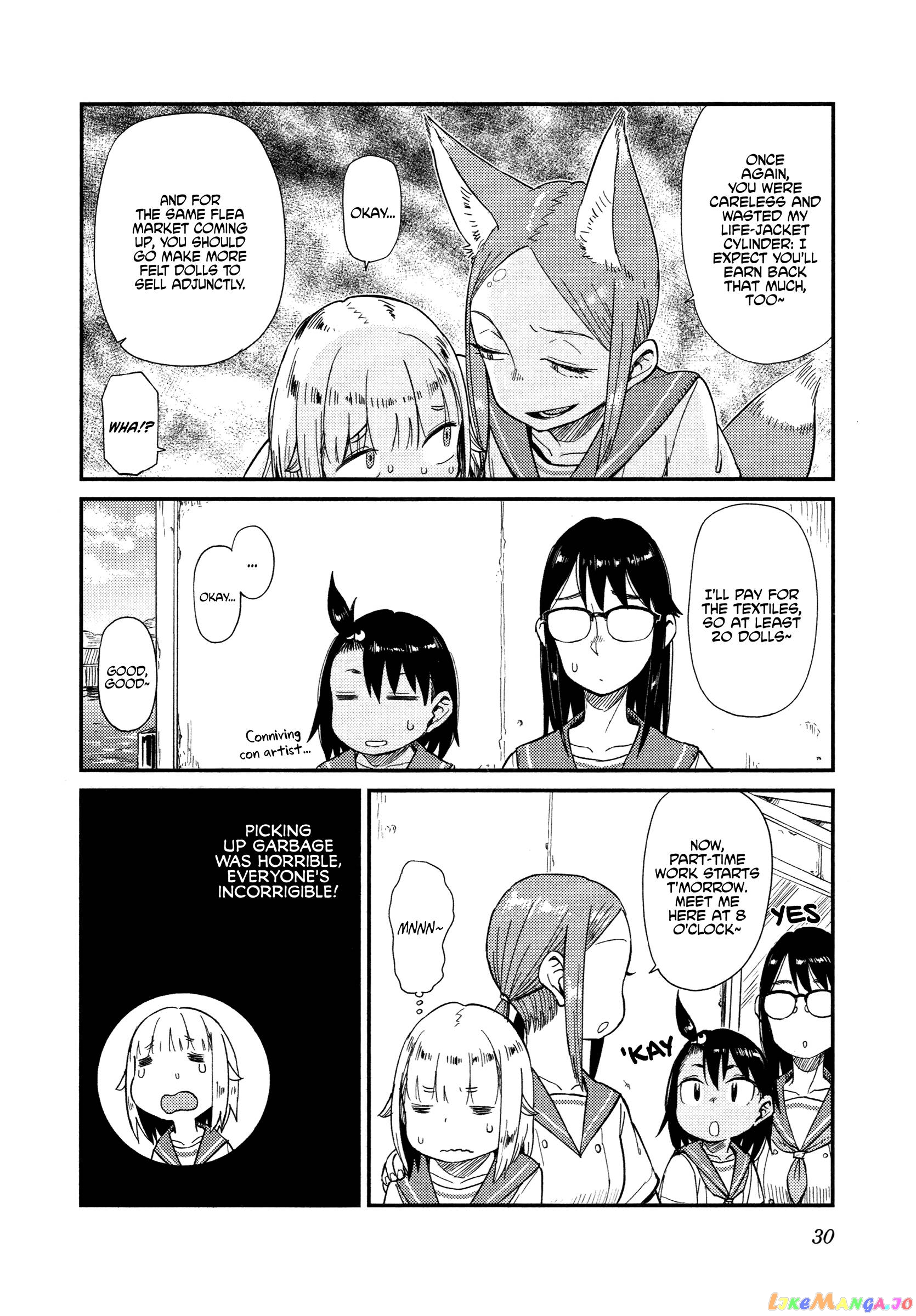 Houkago Teibou Nisshi chapter 32 - page 31