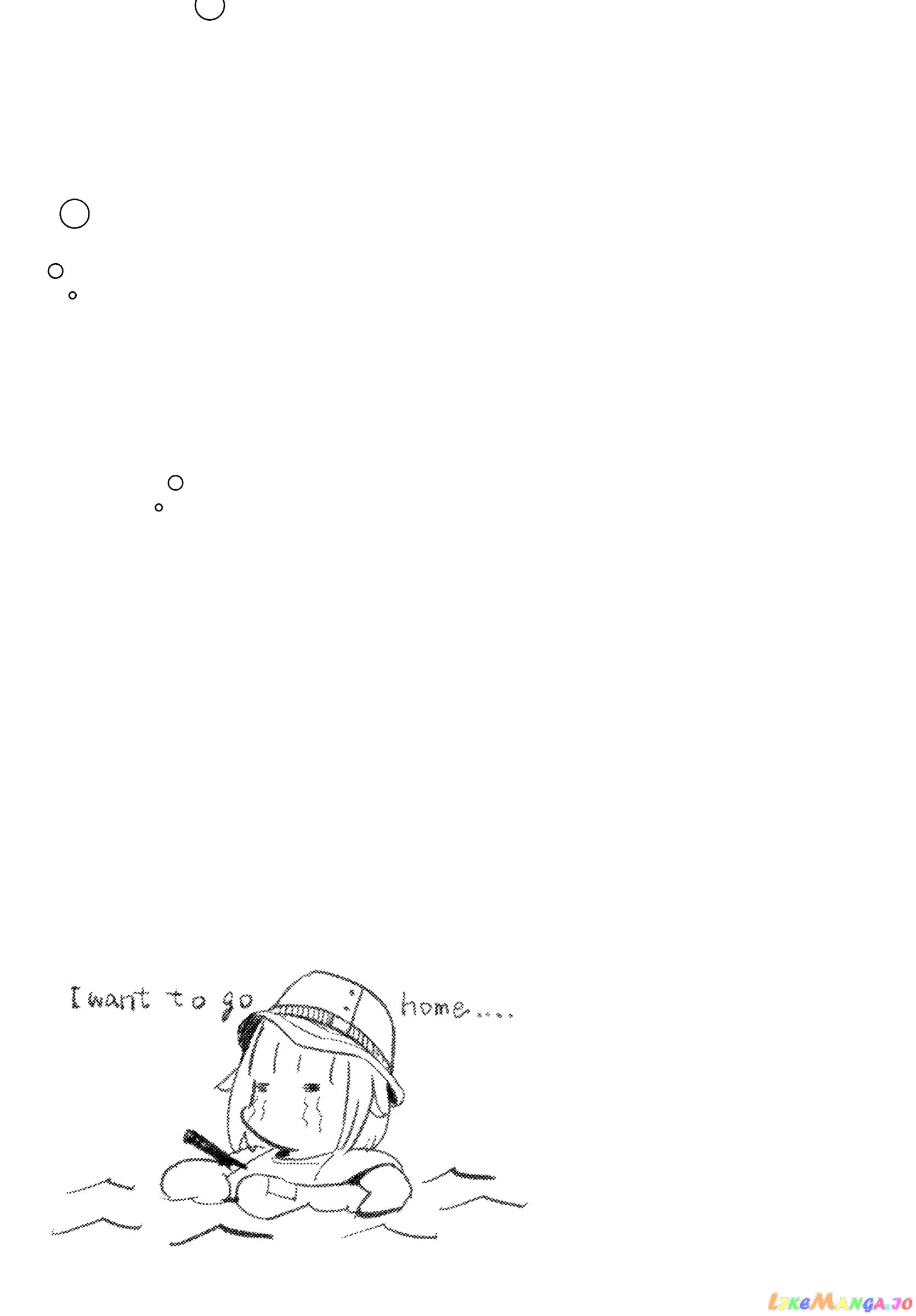 Houkago Teibou Nisshi chapter 32 - page 32