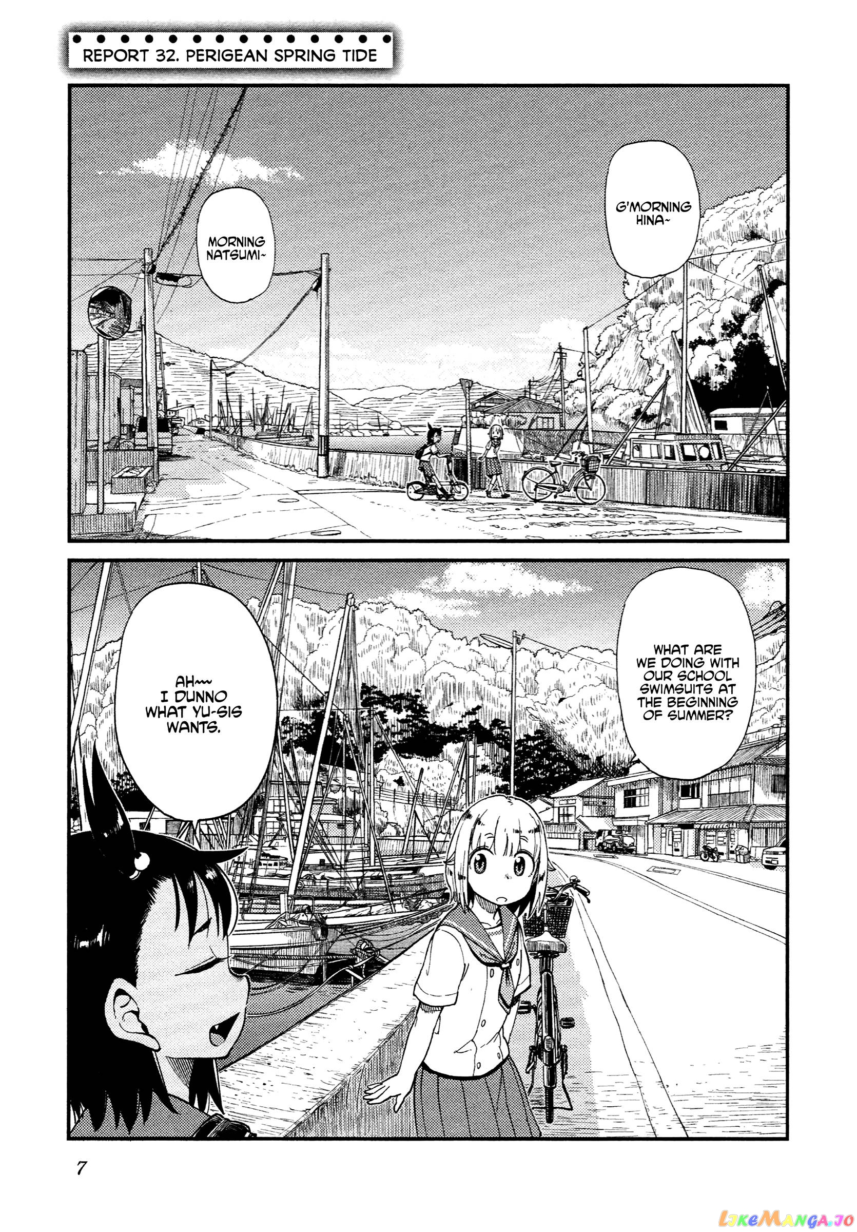 Houkago Teibou Nisshi chapter 32 - page 8
