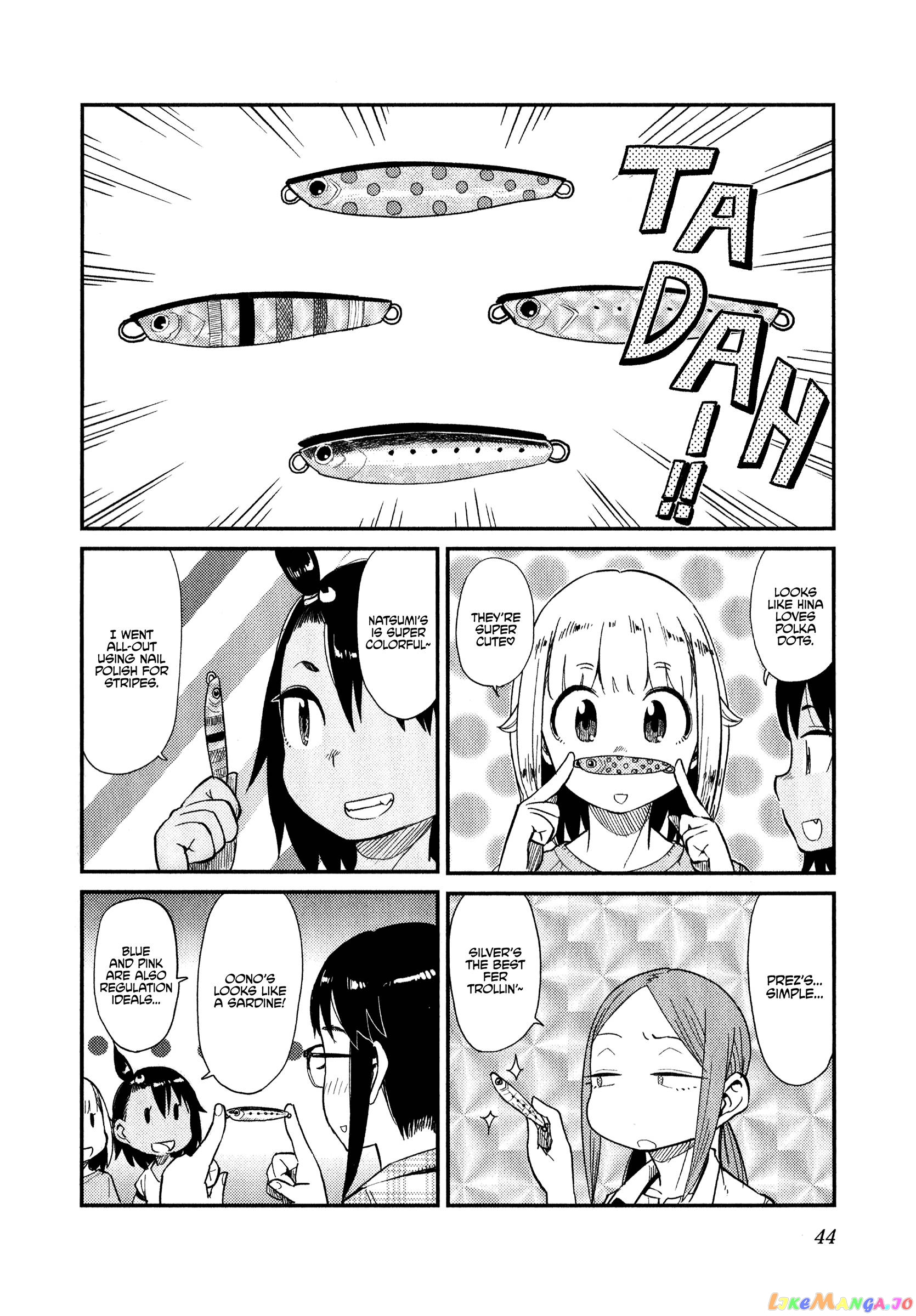 Houkago Teibou Nisshi chapter 33 - page 11