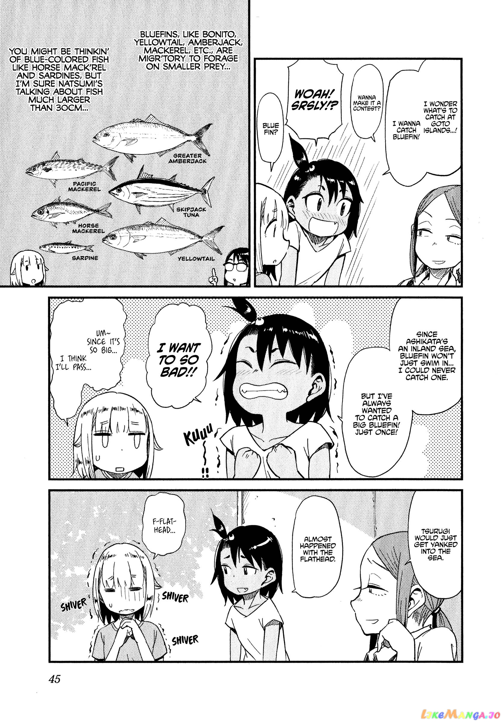 Houkago Teibou Nisshi chapter 33 - page 12