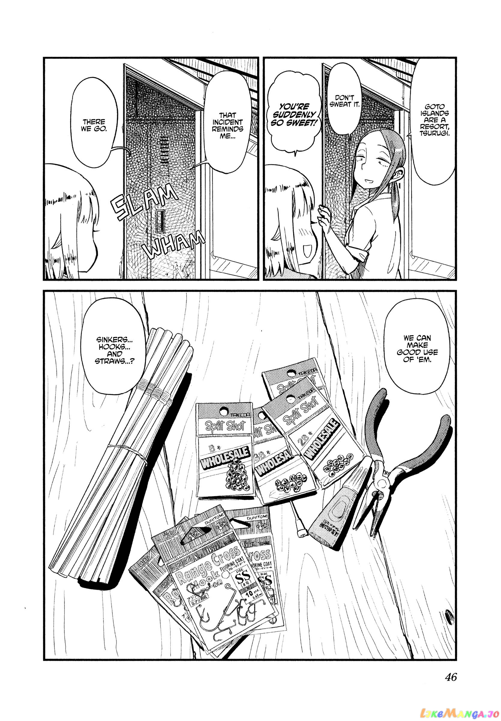 Houkago Teibou Nisshi chapter 33 - page 13