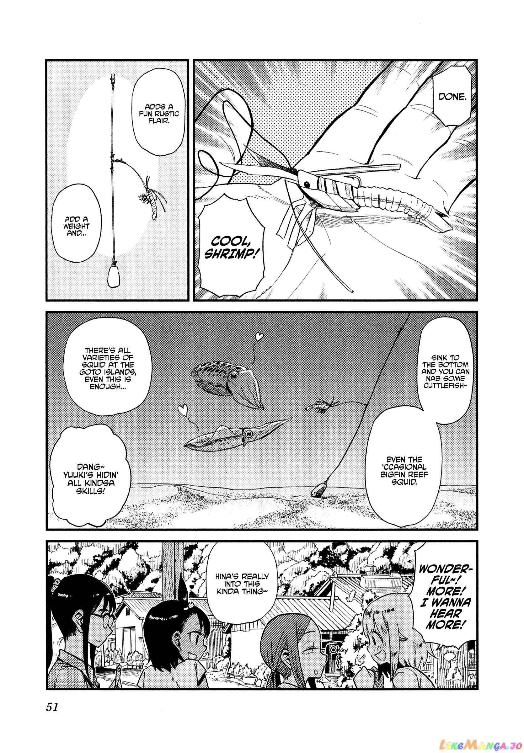 Houkago Teibou Nisshi chapter 33 - page 18