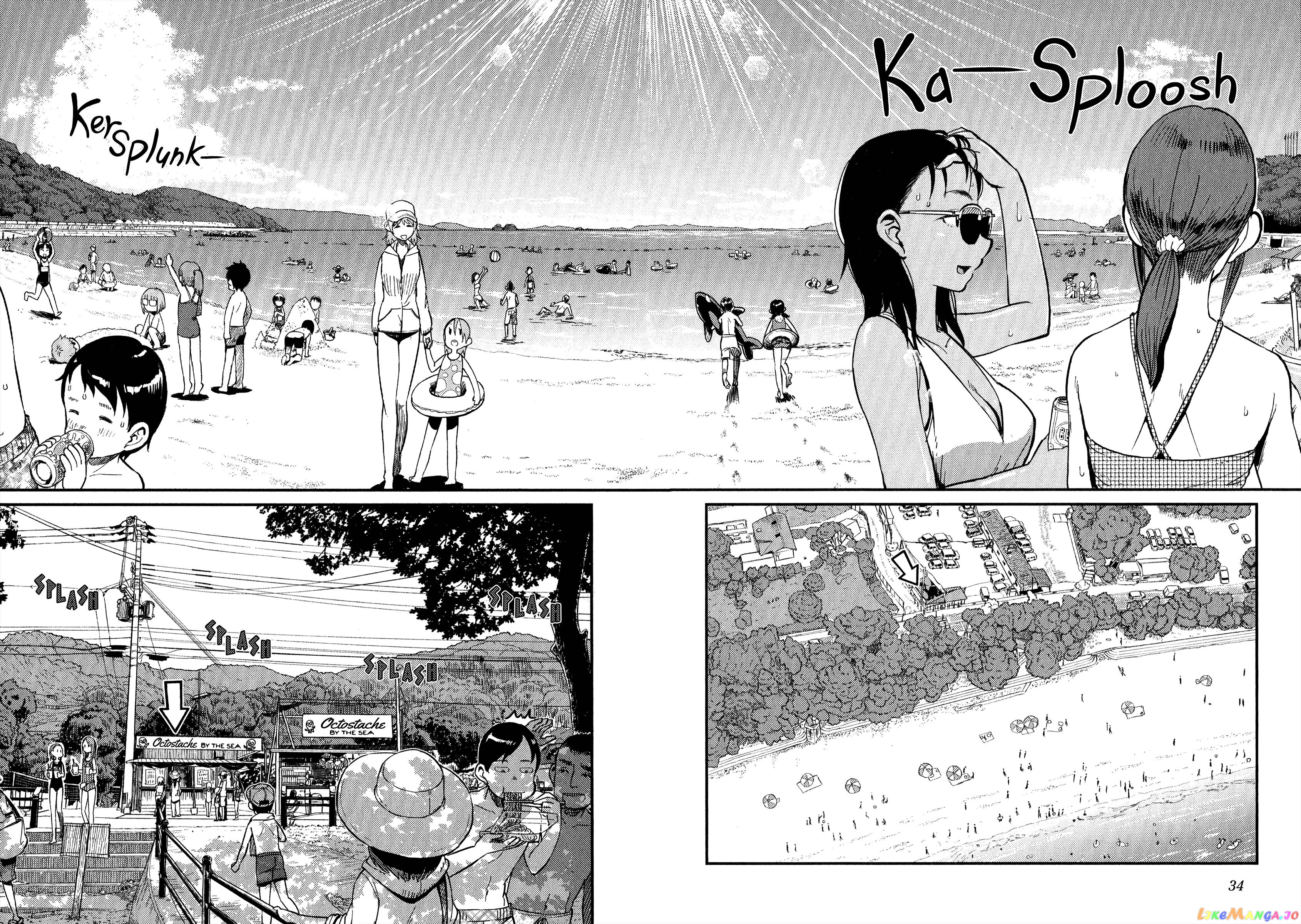 Houkago Teibou Nisshi chapter 33 - page 2