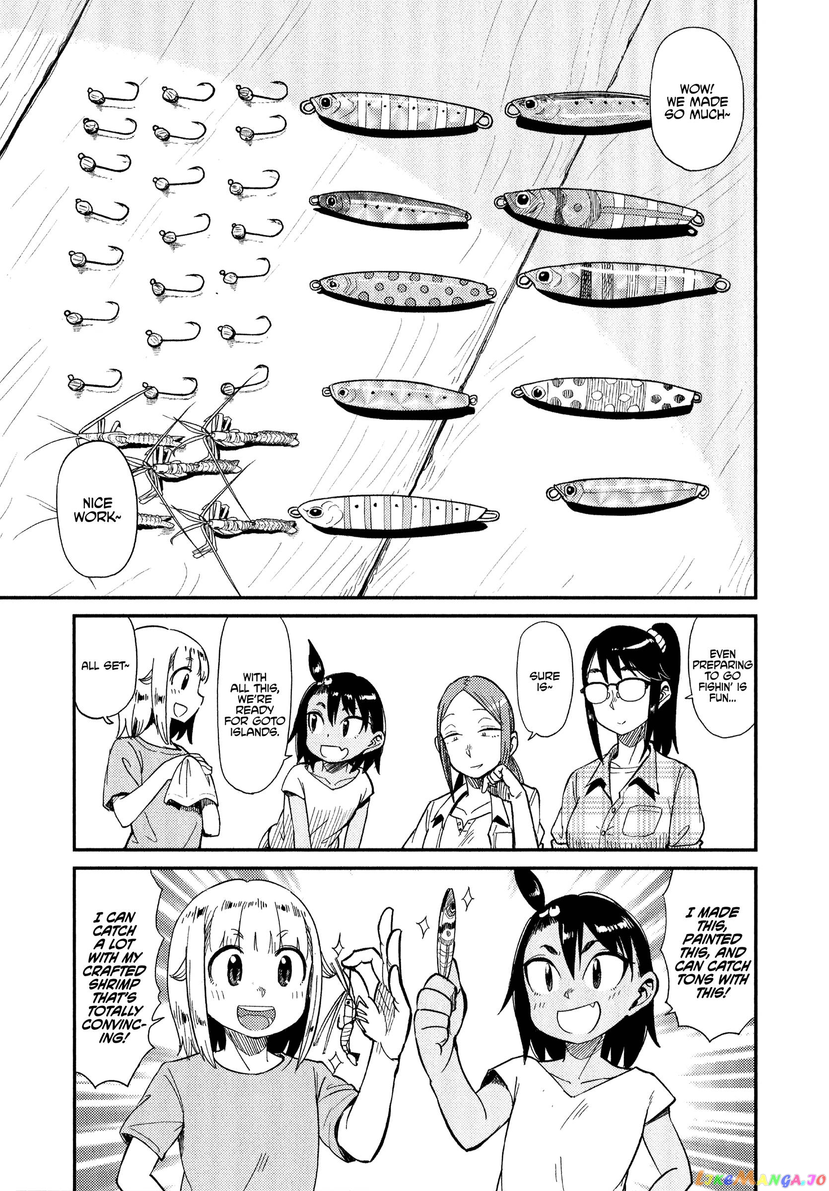 Houkago Teibou Nisshi chapter 33 - page 20