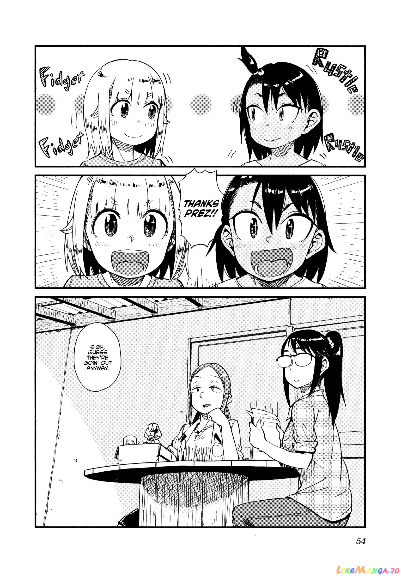 Houkago Teibou Nisshi chapter 33 - page 21