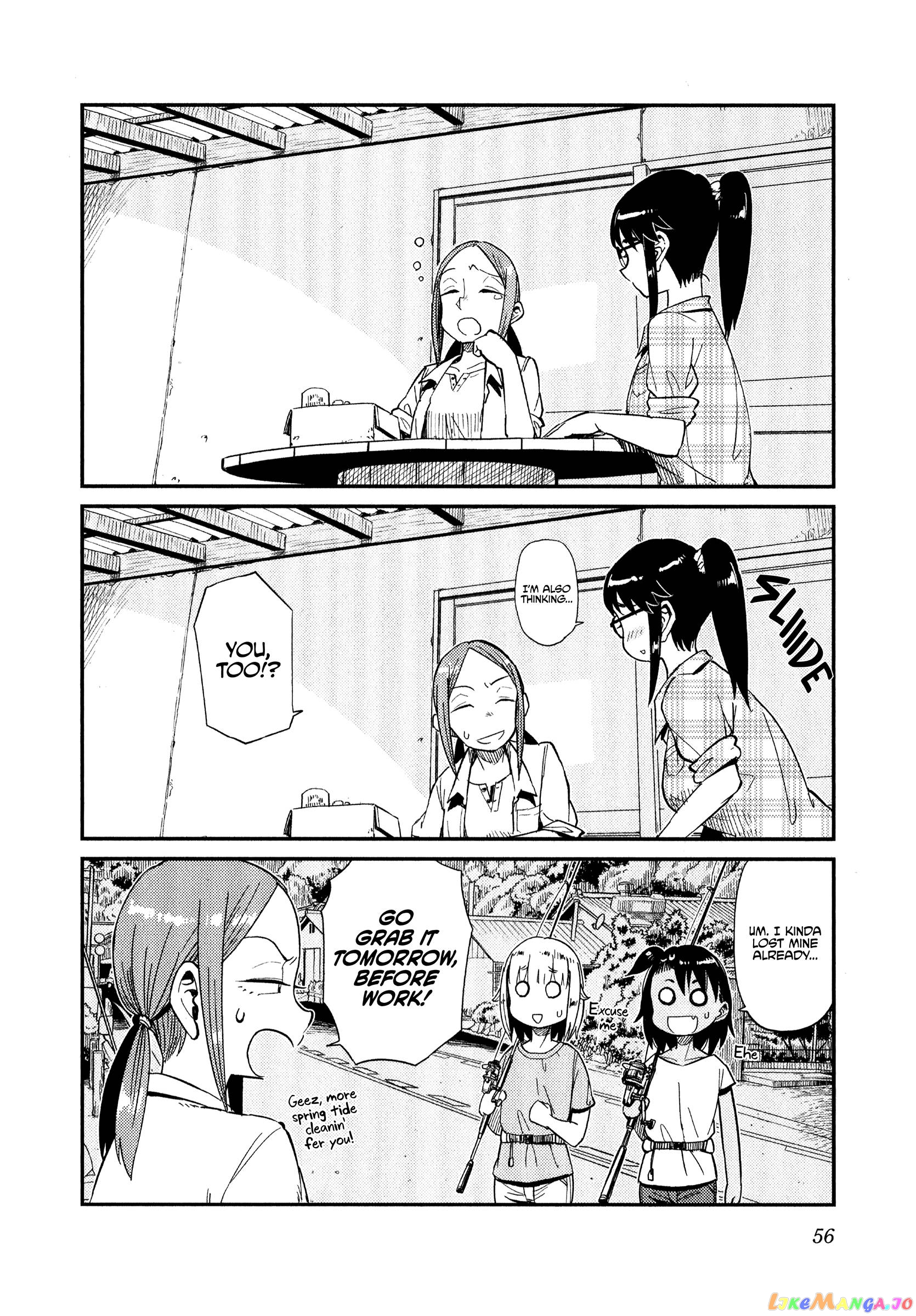 Houkago Teibou Nisshi chapter 33 - page 23