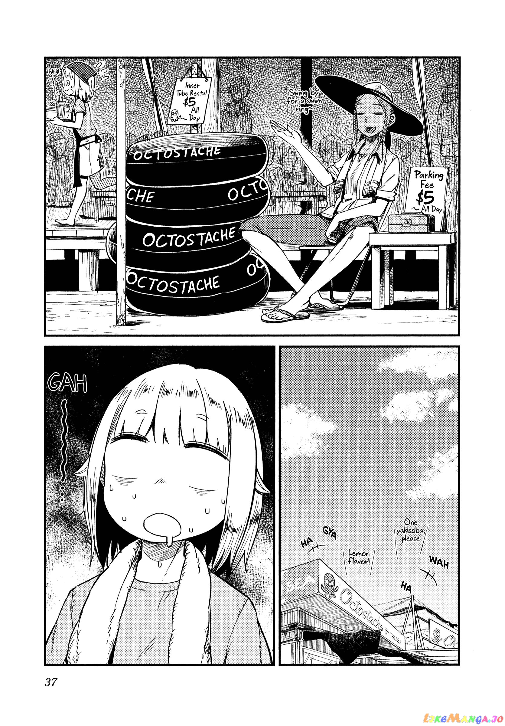 Houkago Teibou Nisshi chapter 33 - page 4