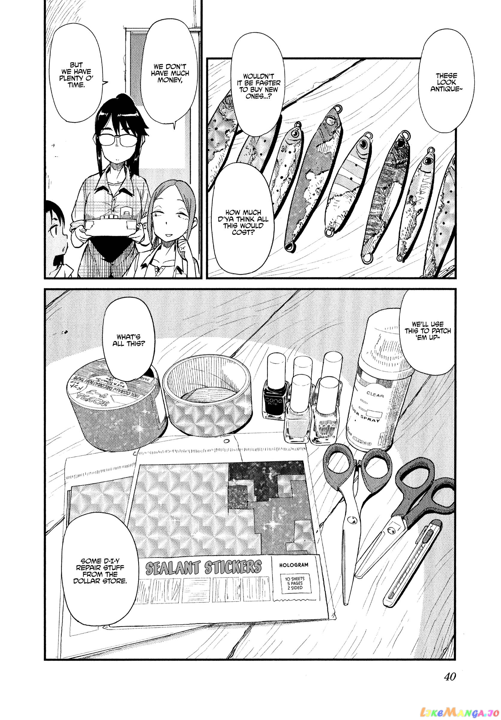 Houkago Teibou Nisshi chapter 33 - page 7