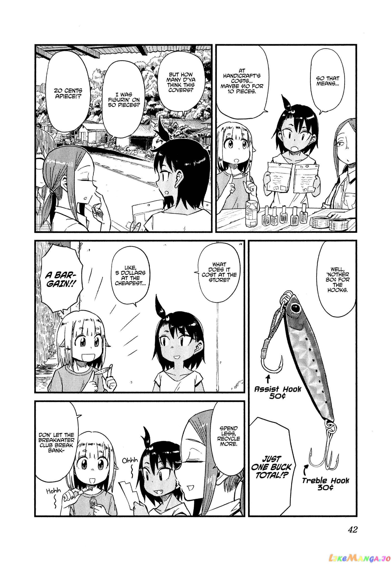 Houkago Teibou Nisshi chapter 33 - page 9