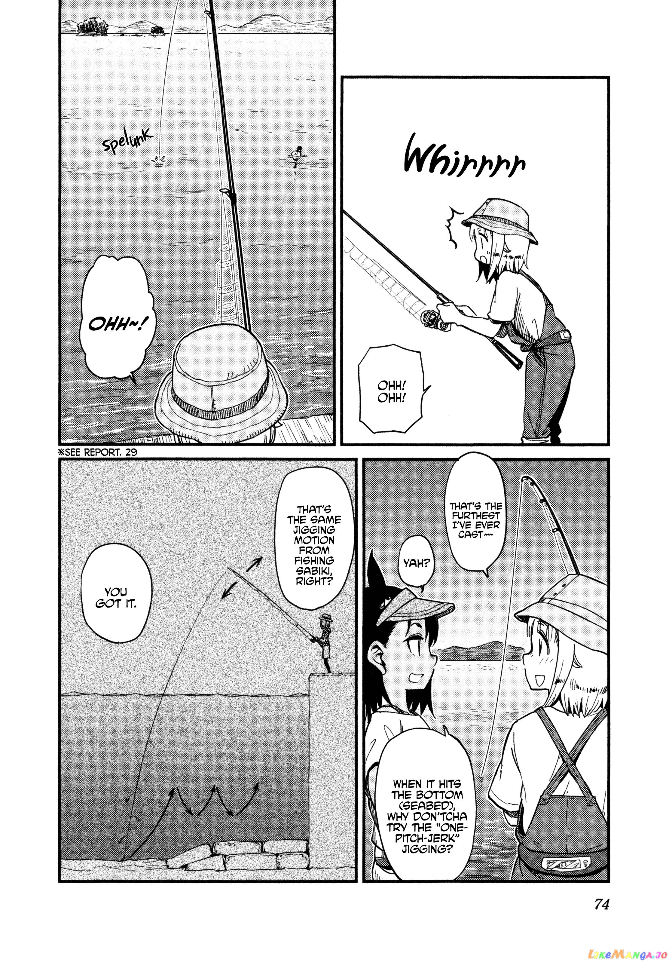 Houkago Teibou Nisshi chapter 34 - page 17