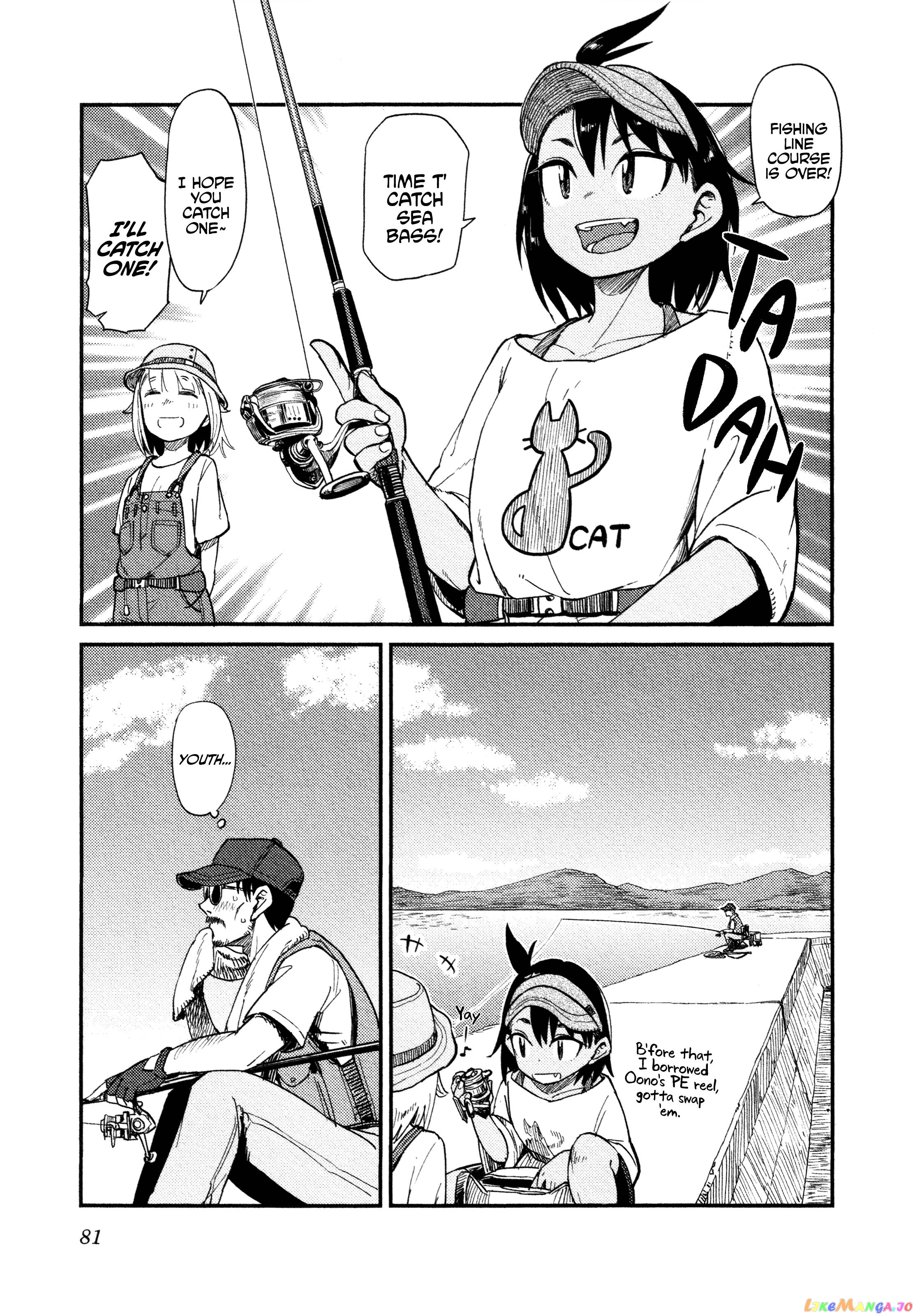 Houkago Teibou Nisshi chapter 34 - page 24