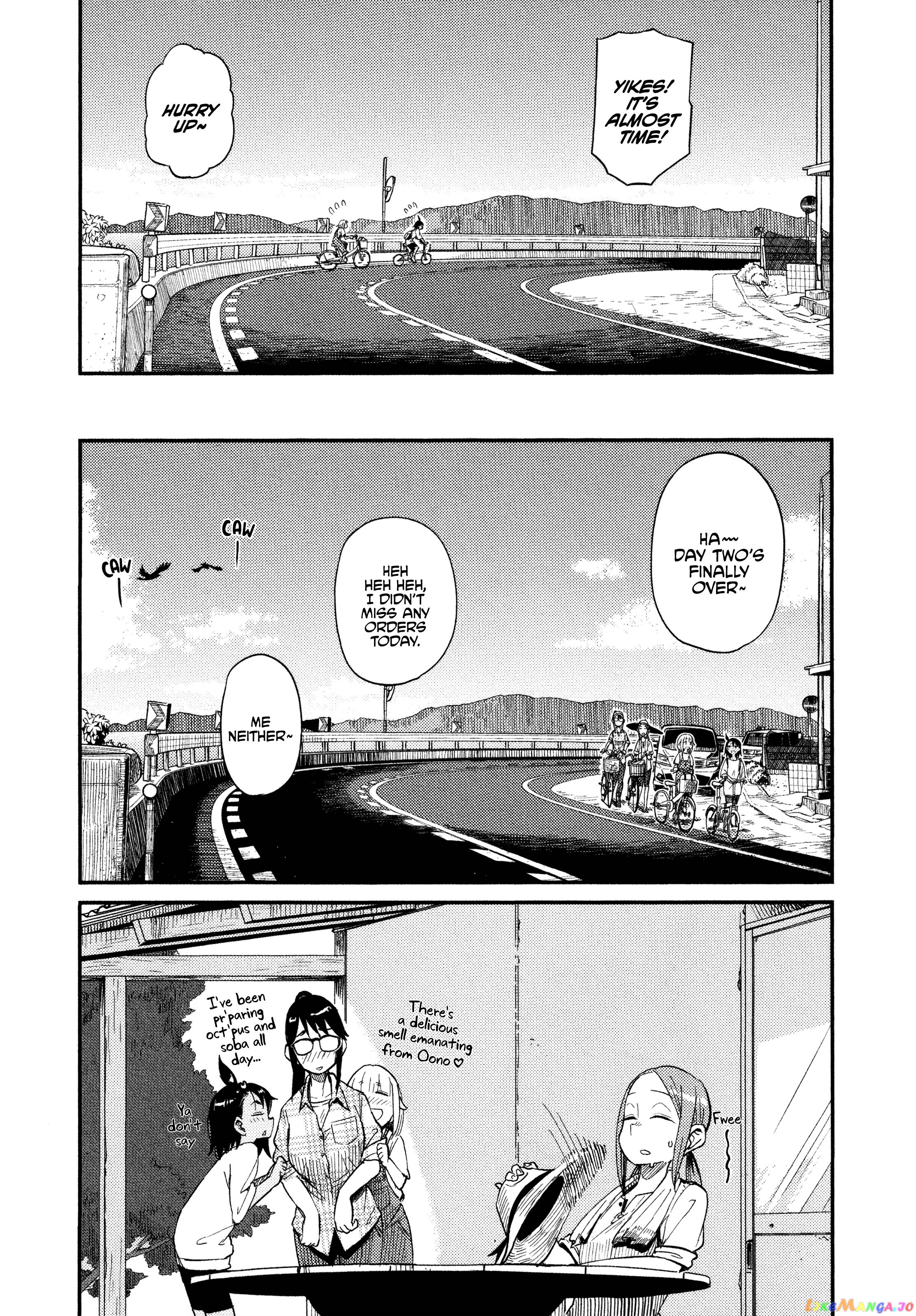 Houkago Teibou Nisshi chapter 34 - page 4