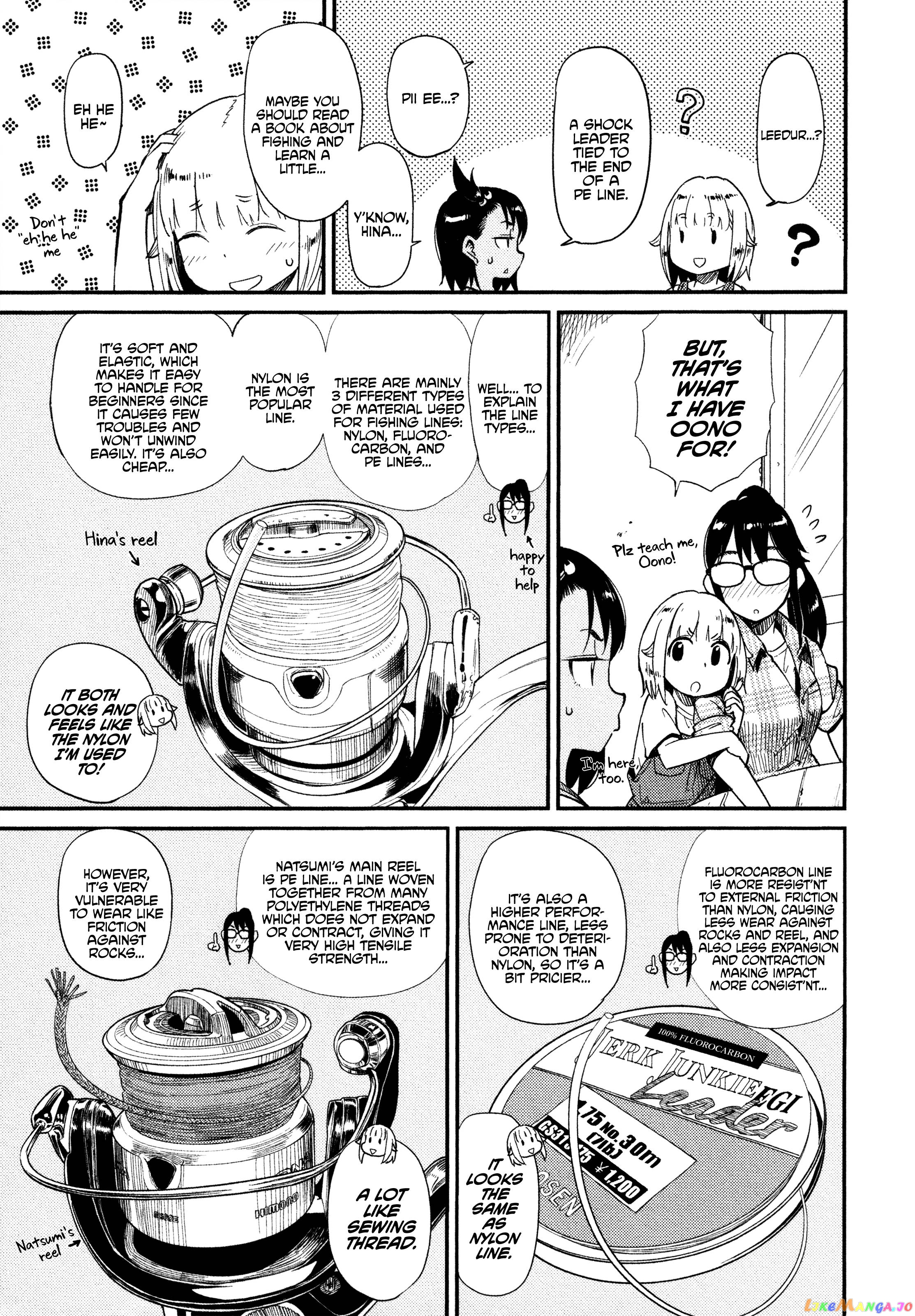 Houkago Teibou Nisshi chapter 34 - page 6