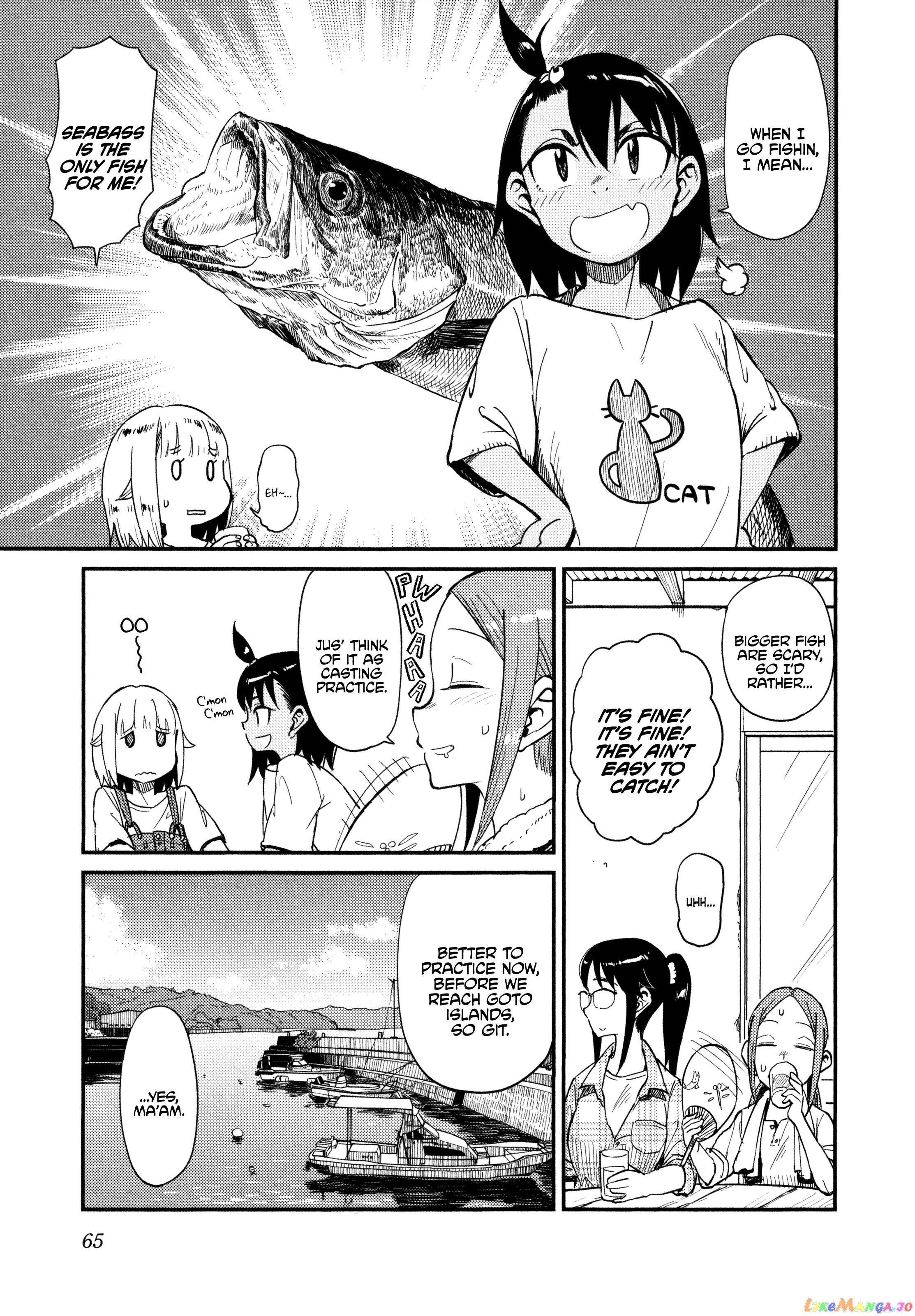 Houkago Teibou Nisshi chapter 34 - page 8