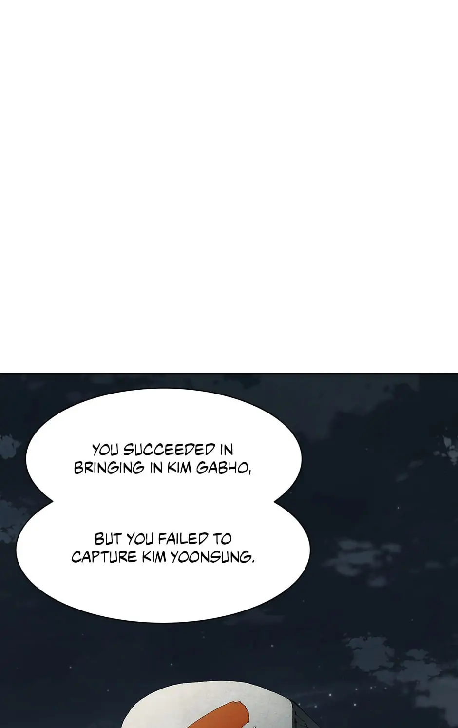 Trace [Official] Chapter 99 - page 26