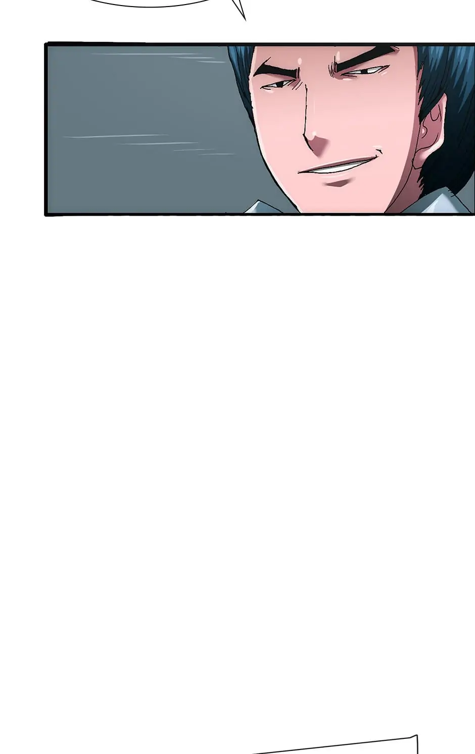 Trace [Official] Chapter 98 - page 75