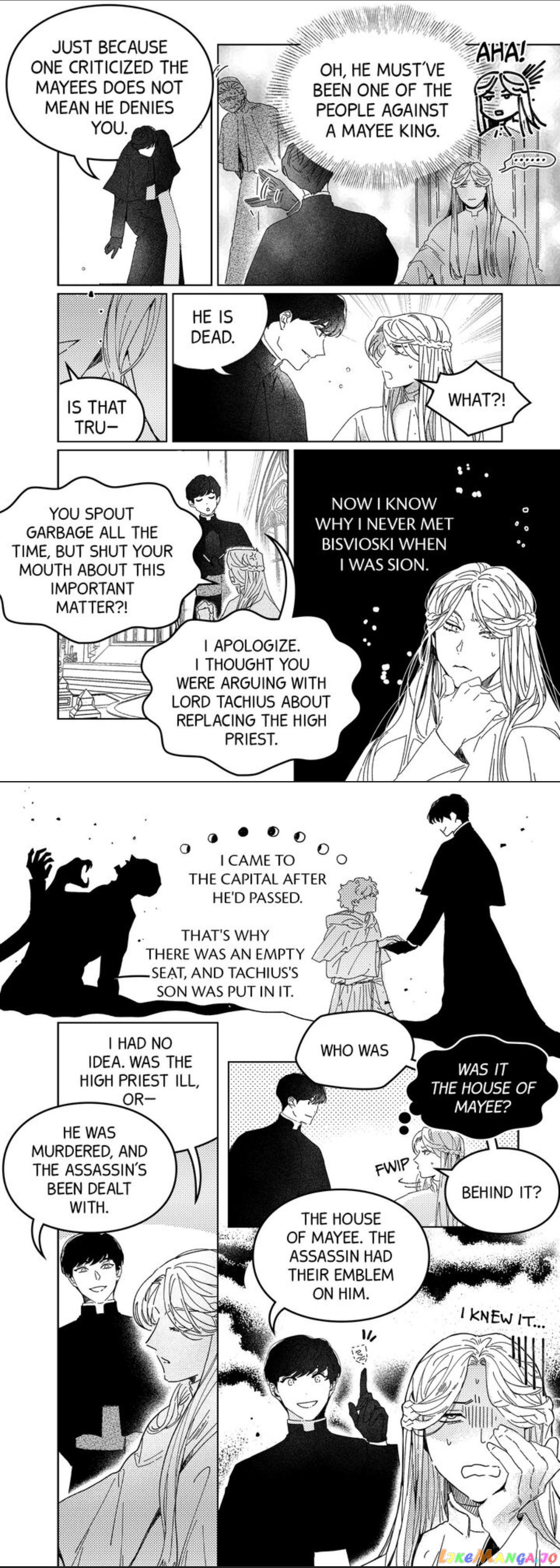 Stigmata - Manga chapter 18 - page 5