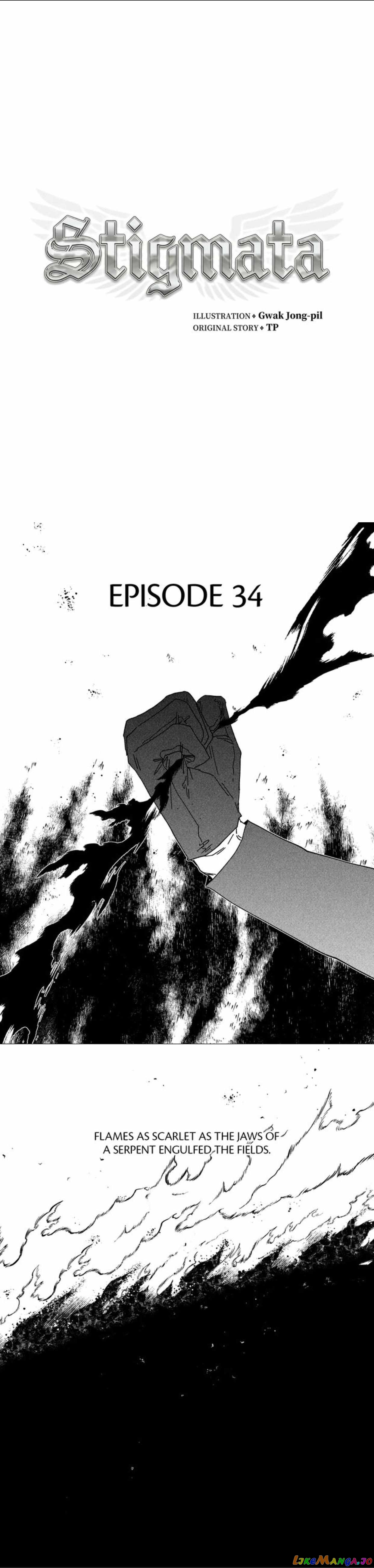 Stigmata - Manga chapter 34 - page 1