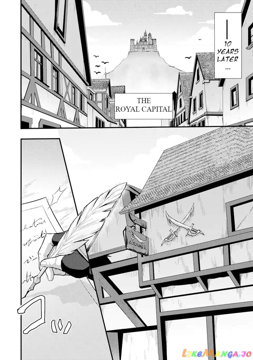 The Strange Dragon and the Former Choreman of the Heroes Party, Relaxing Slow Life on the New Continent chapter 1.1 - page 6