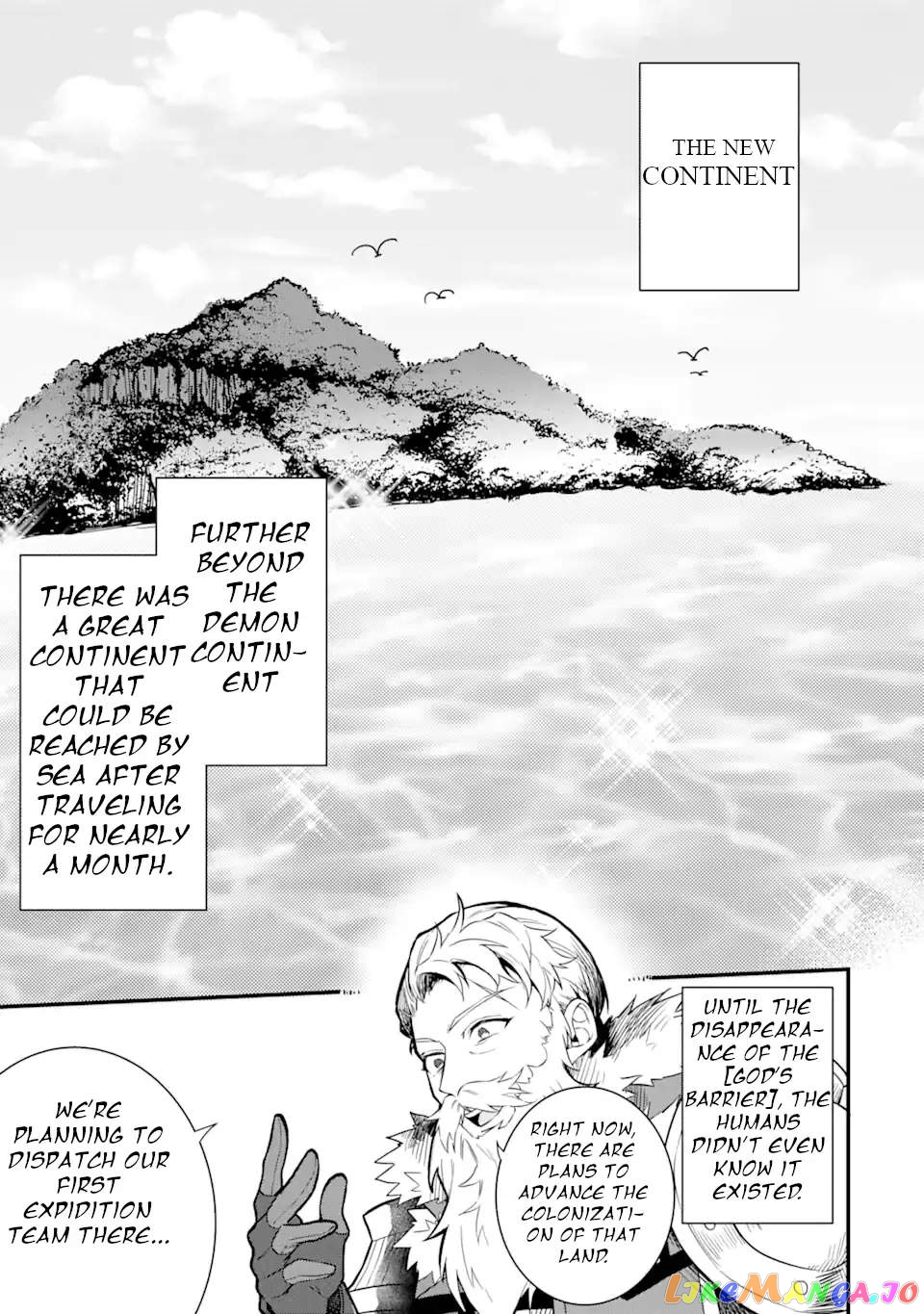 The Strange Dragon and the Former Choreman of the Heroes Party, Relaxing Slow Life on the New Continent chapter 1.2 - page 1