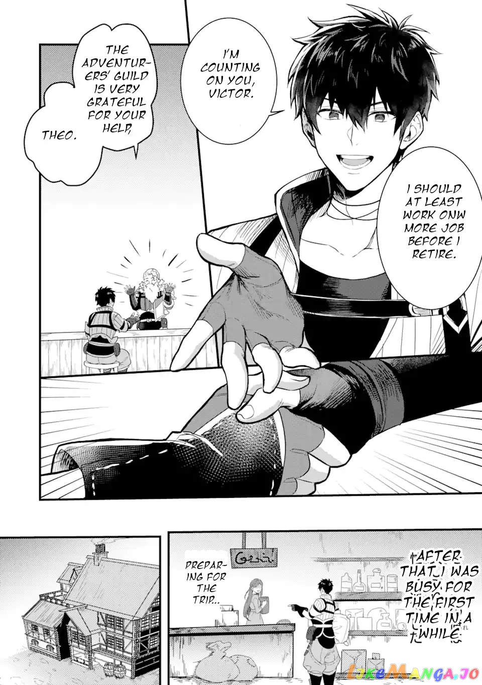 The Strange Dragon and the Former Choreman of the Heroes Party, Relaxing Slow Life on the New Continent chapter 1.2 - page 4