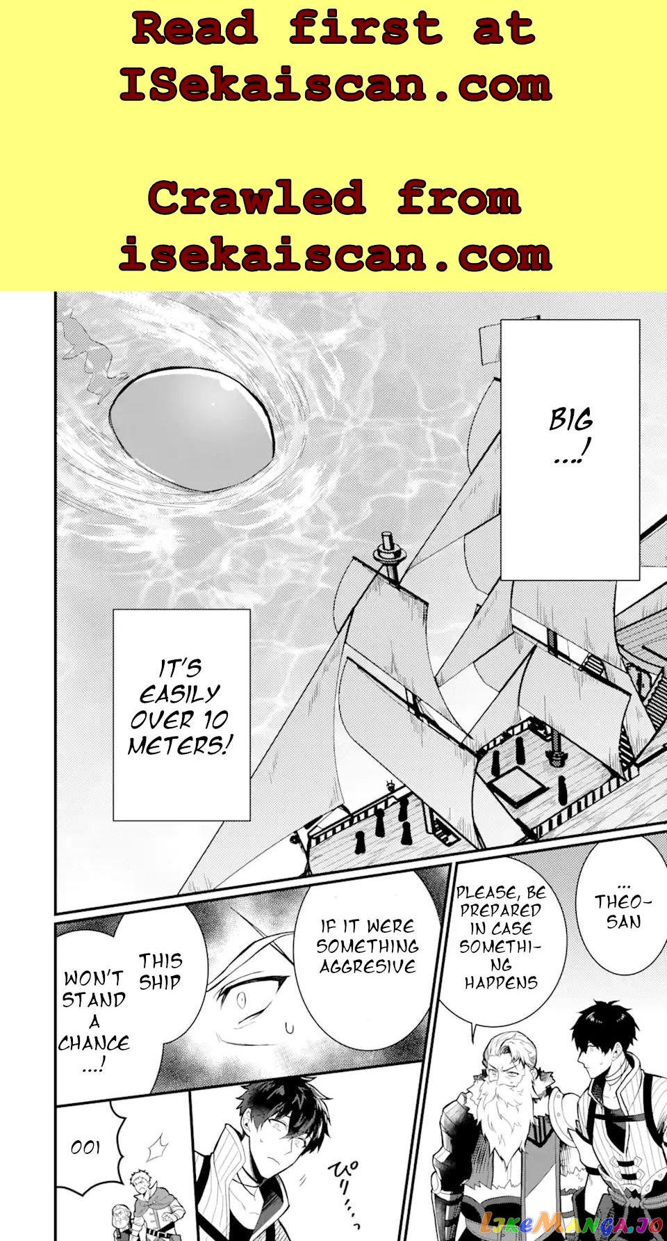 The Strange Dragon and the Former Choreman of the Heroes Party, Relaxing Slow Life on the New Continent chapter 1.3 - page 10