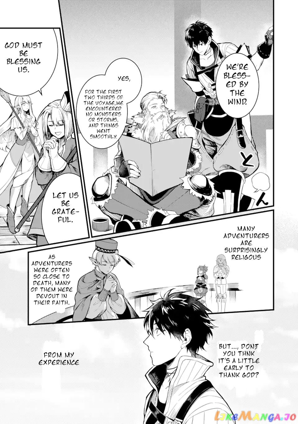The Strange Dragon and the Former Choreman of the Heroes Party, Relaxing Slow Life on the New Continent chapter 1.3 - page 3