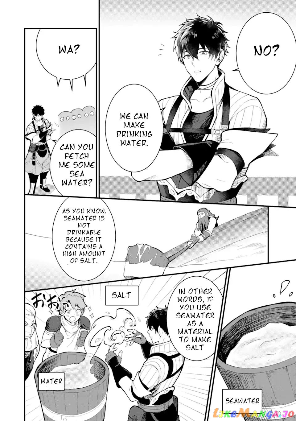 The Strange Dragon and the Former Choreman of the Heroes Party, Relaxing Slow Life on the New Continent chapter 1.3 - page 6
