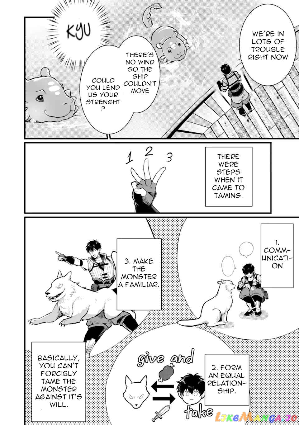 The Strange Dragon and the Former Choreman of the Heroes Party, Relaxing Slow Life on the New Continent chapter 1.4 - page 11