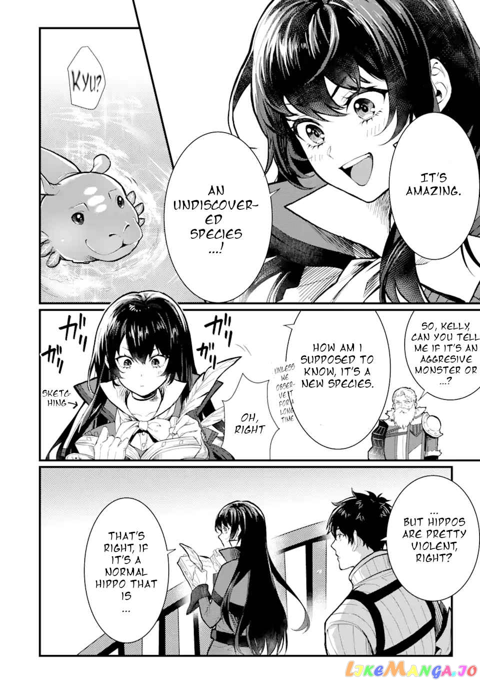 The Strange Dragon and the Former Choreman of the Heroes Party, Relaxing Slow Life on the New Continent chapter 1.4 - page 3